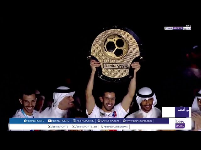BEIN SPORTS TV